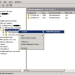1c_install01-2